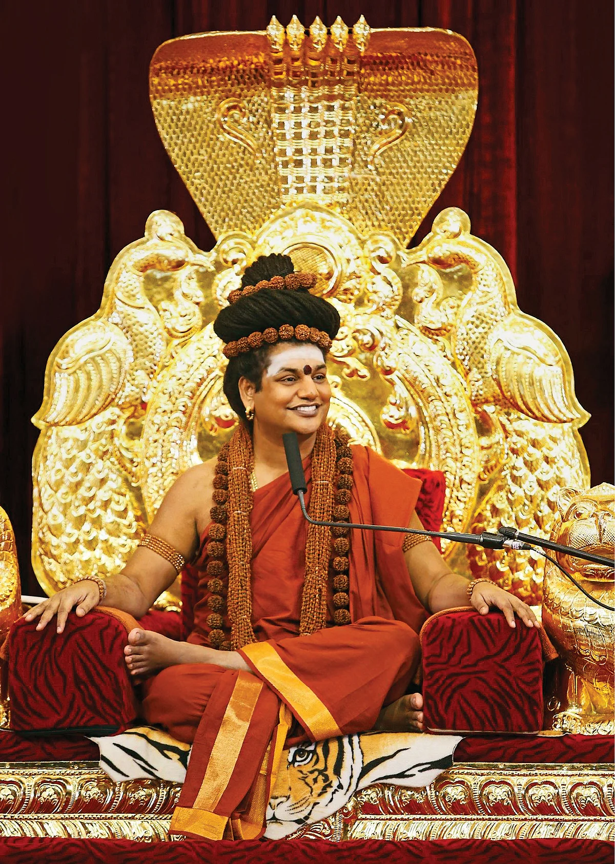 நித்யானந்தா