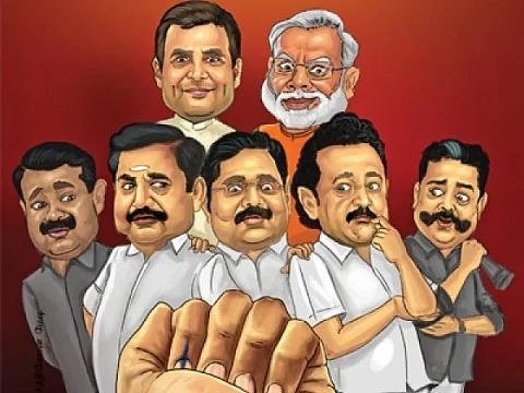 நடந்து முடிந்த ஊரக உள்ளாட்சித் தேர்தலில் பா.ம.க, அ.ம.மு.க, நாம் தமிழருக்கு எந்த இடம் - ஓர் அலசல்!