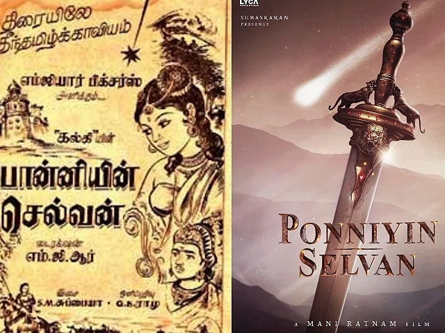 `பொன்னியின் செல்வன்’ 2021 ரிலீஸ்... மணிரத்னத்தின் பிளான் என்ன?