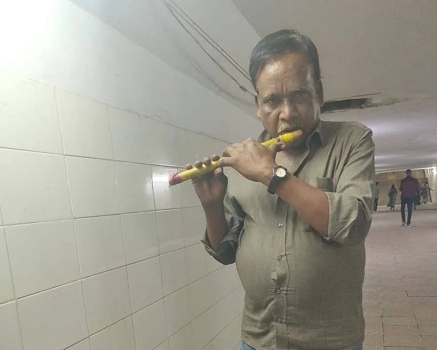 புல்லாங்குழல்