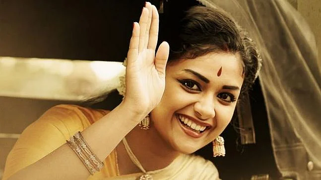 நடிகையர் திலகம்