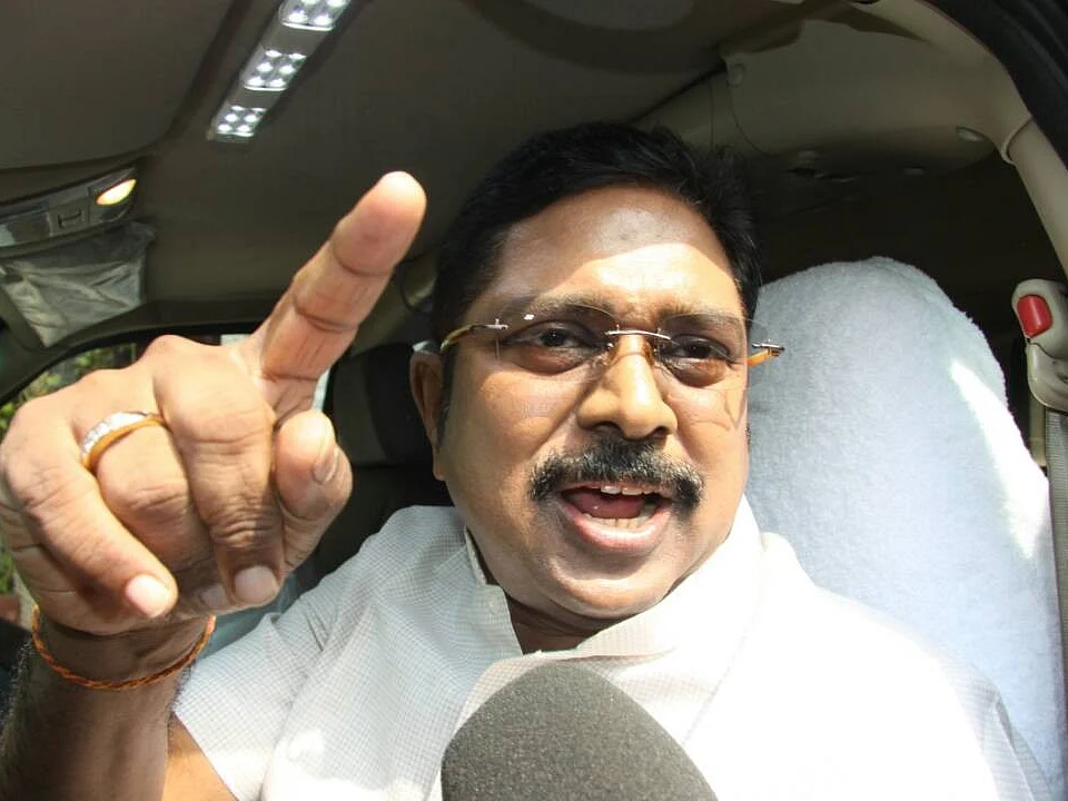`தந்தை பெரியார் தனி மனிதர் அல்லர்; பெரிய இயக்கம்!' - டி.டி.வி.தினகரன்