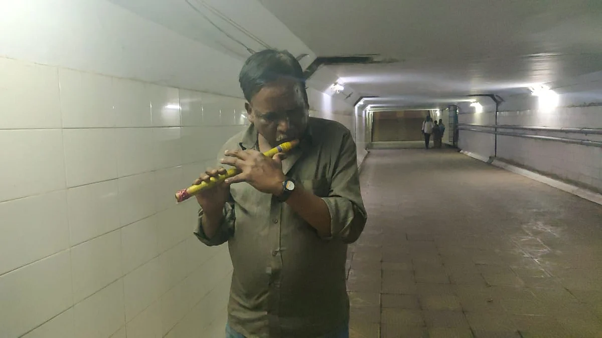 புல்லாங்குழல்