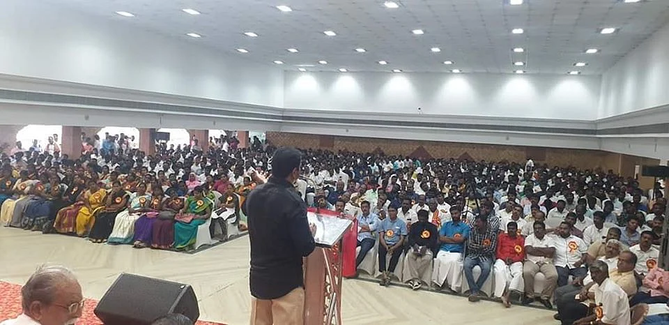 நாம் தமிழர் கட்சி