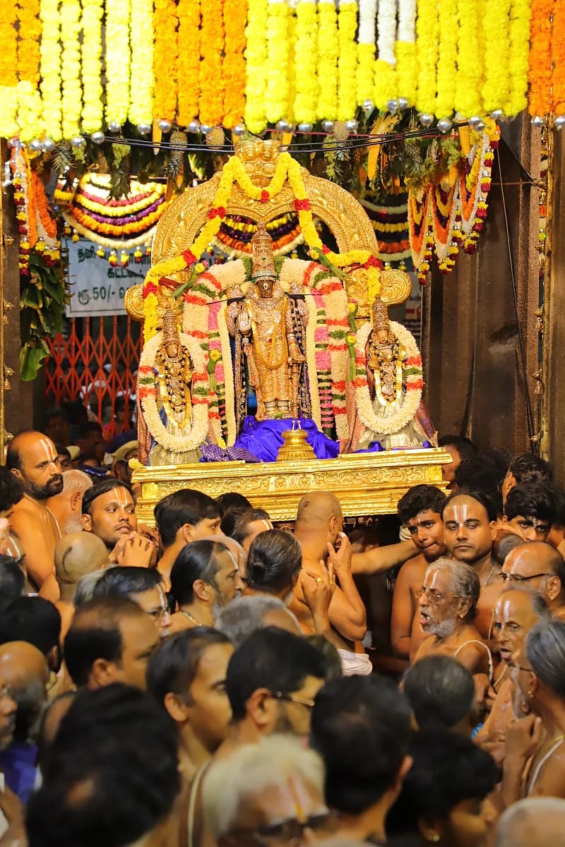 பெருமாள்