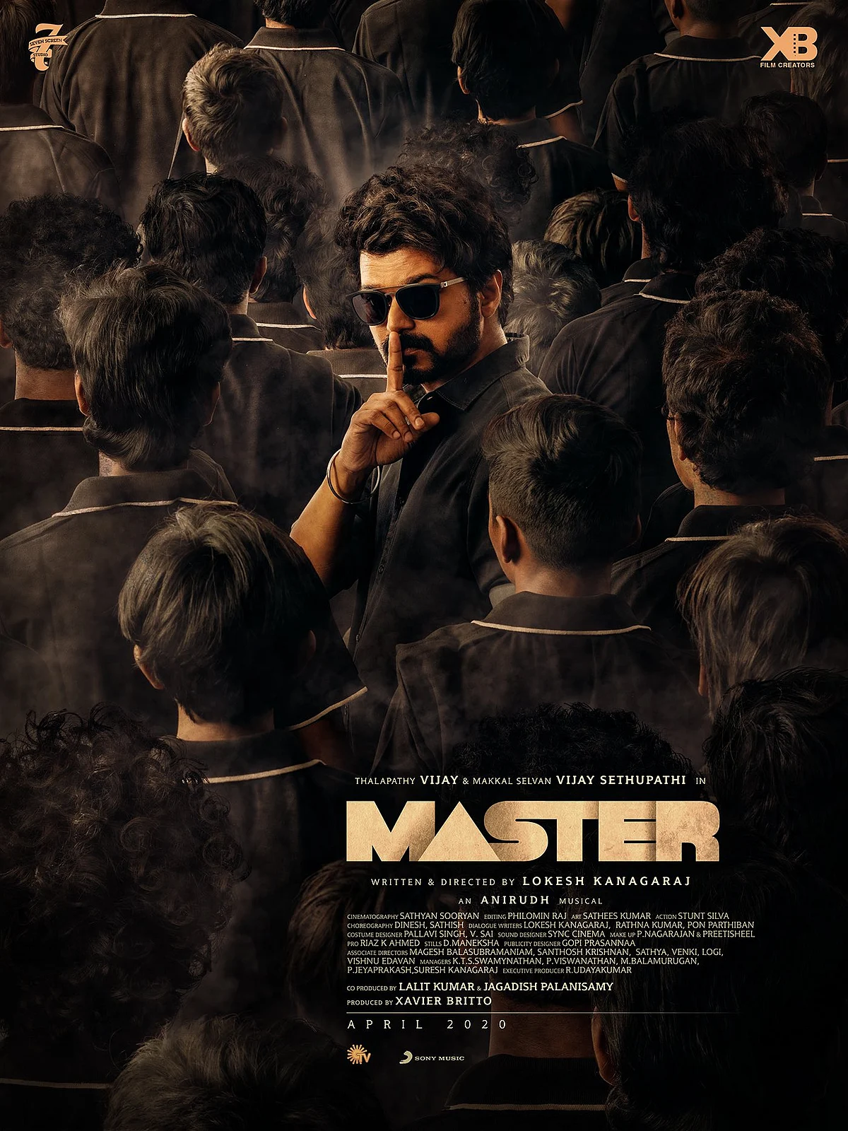 மாஸ்டர் இரண்டாவது லுக்