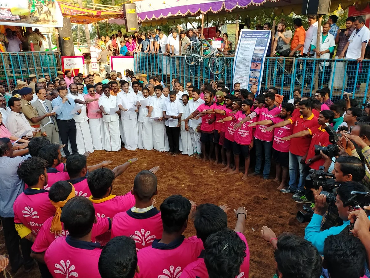 அவனியாபுரத்தில் உறுதியேற்பு