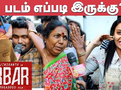 Darbar Review Public | Darbar Movie Review | Rajini | Nayanthara | Aniruth