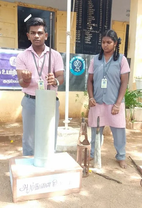 கண்டுபிடிப்போடு நவீன்குமார், காவ்யா