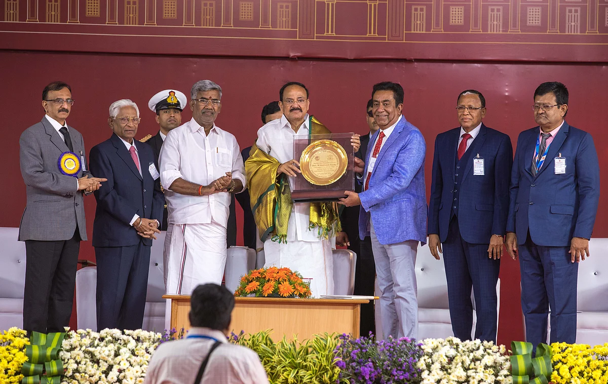 குடியரசுத் துணைத்தலைவர் வெங்கையா நாயுடு