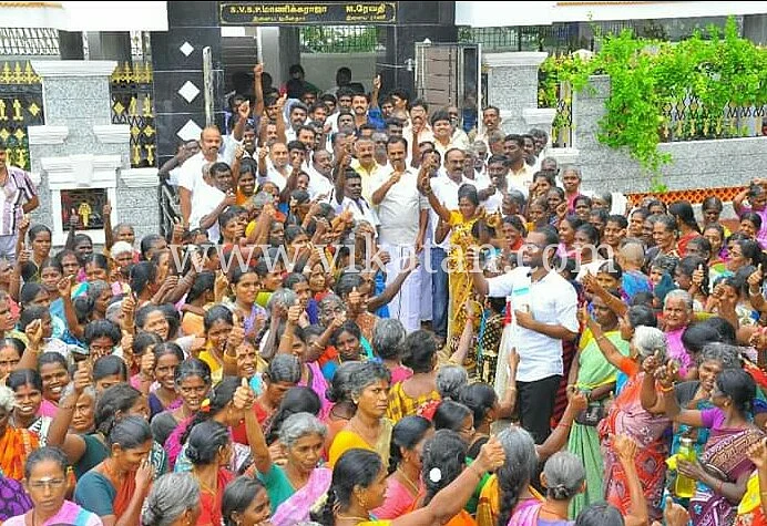 மாணிக்கராஜா வீடு