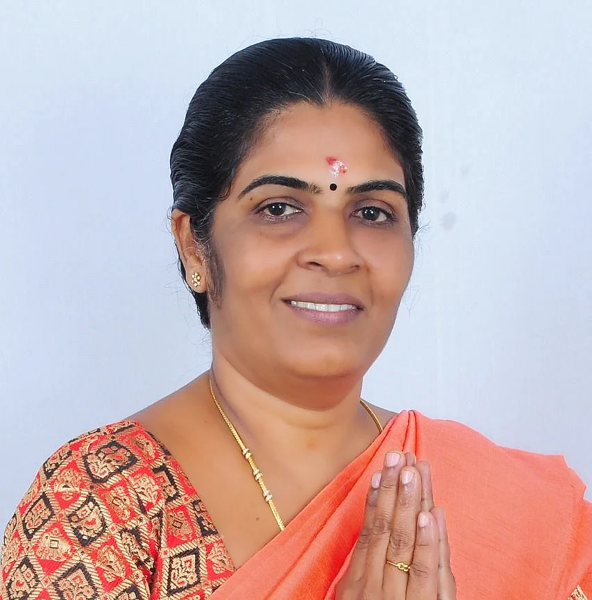 சாந்தி