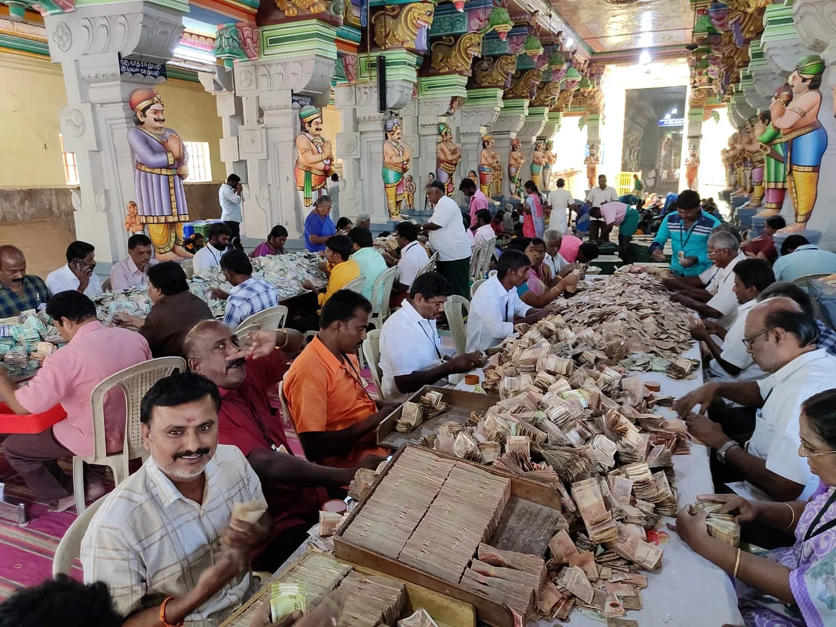 உண்டியல் காணிக்கை எண்ணும் பணி