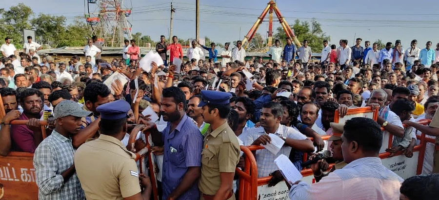 வாக்கு எண்ணிக்கை மையம்