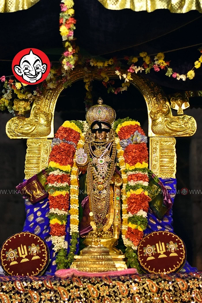 ரங்கநாதர்