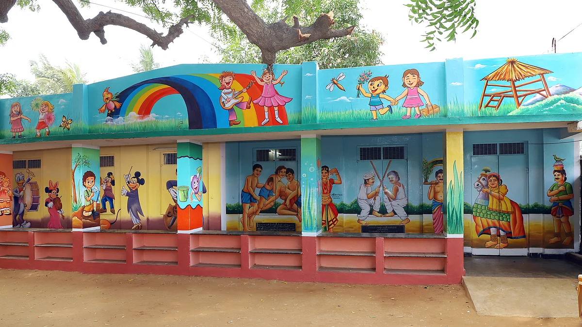 பூலுவபட்டி மாநகராட்சி துவக்கப்பள்ளி