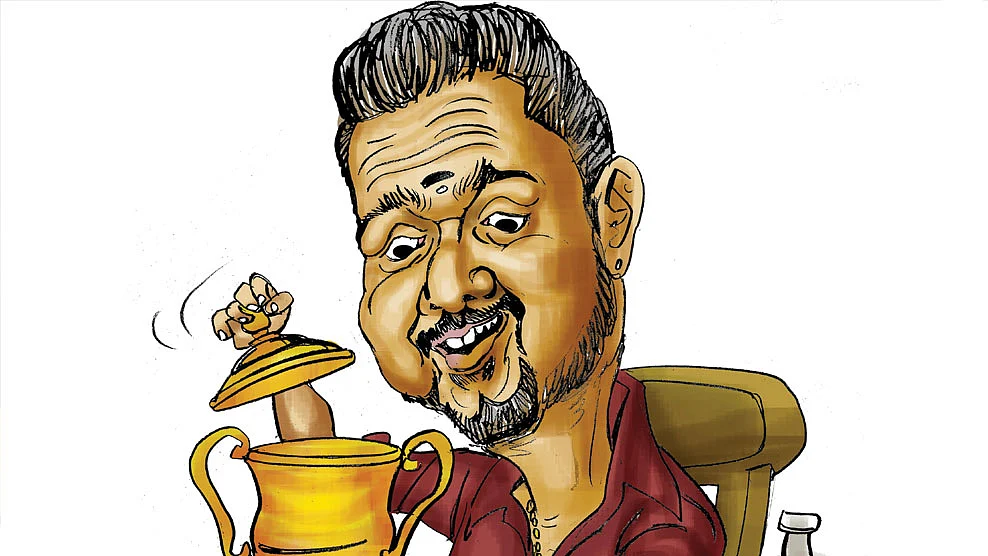 நம்மவீட்டுக் கல்யாணம்
