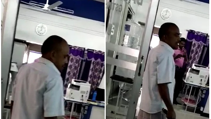 அரிவாளுடன் வந்த நபர்