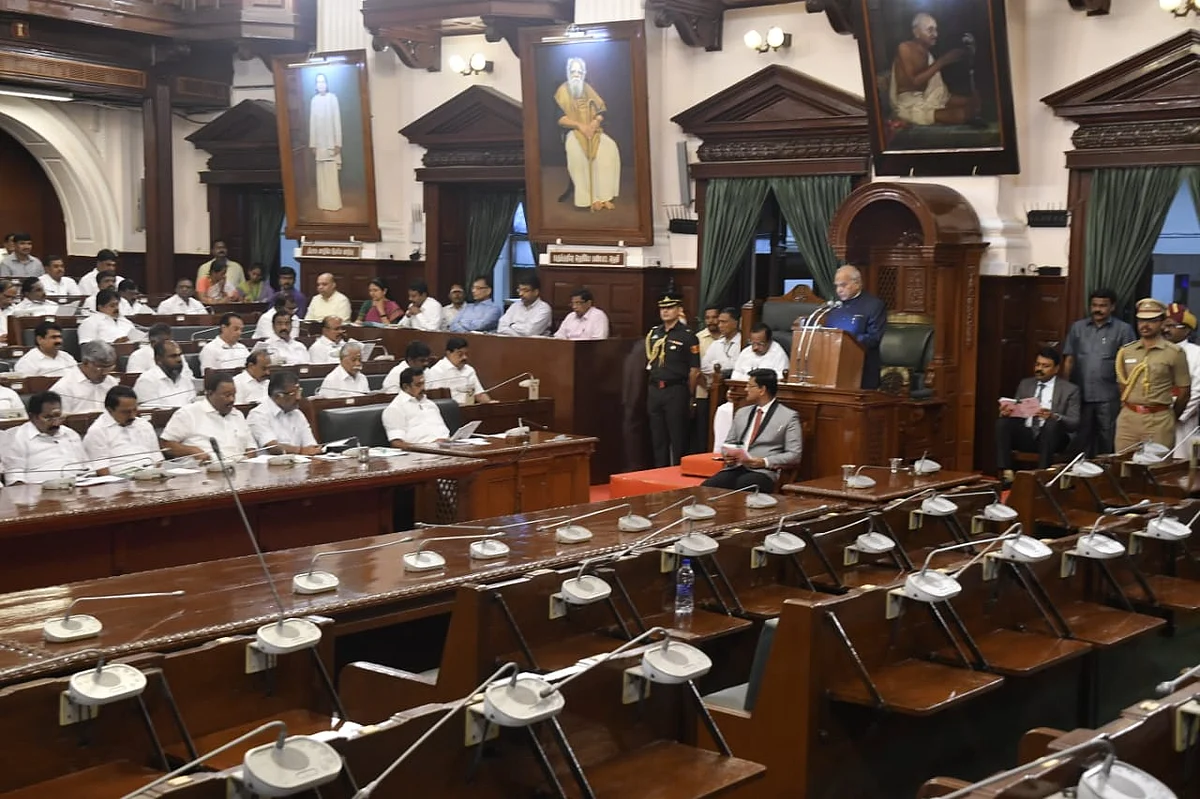 பேரவையில் ஆளுநர் உரை