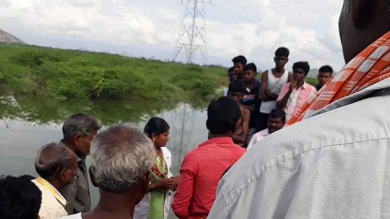 குளம்