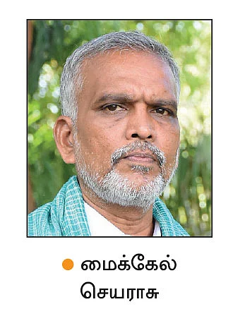 நல்மருந்து 2.0 - சர்க்கரை நோயைக் கட்டுப்படுத்தும் மூலிகைகள்! - சந்தேகங்களும் விளக்கங்களும்!