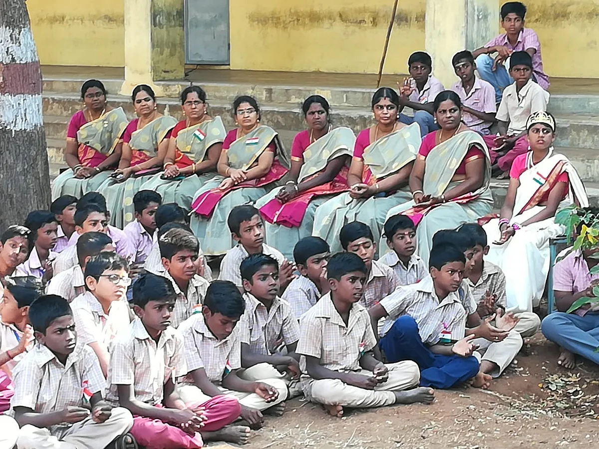 அரசு பள்ளி