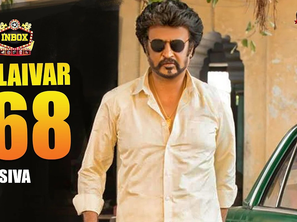 BREAKING: Thalaivar 168 Title Announcement Details | Rajini | Keerthy Suresh | inbox