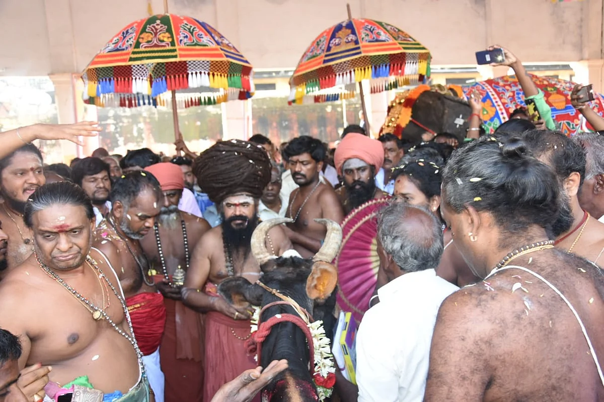 ஆதீனம்