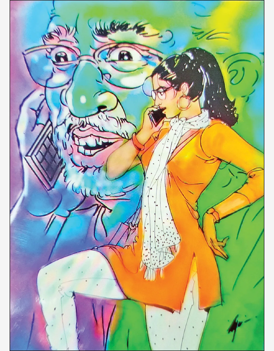 இறையுதிர் காடு - 60