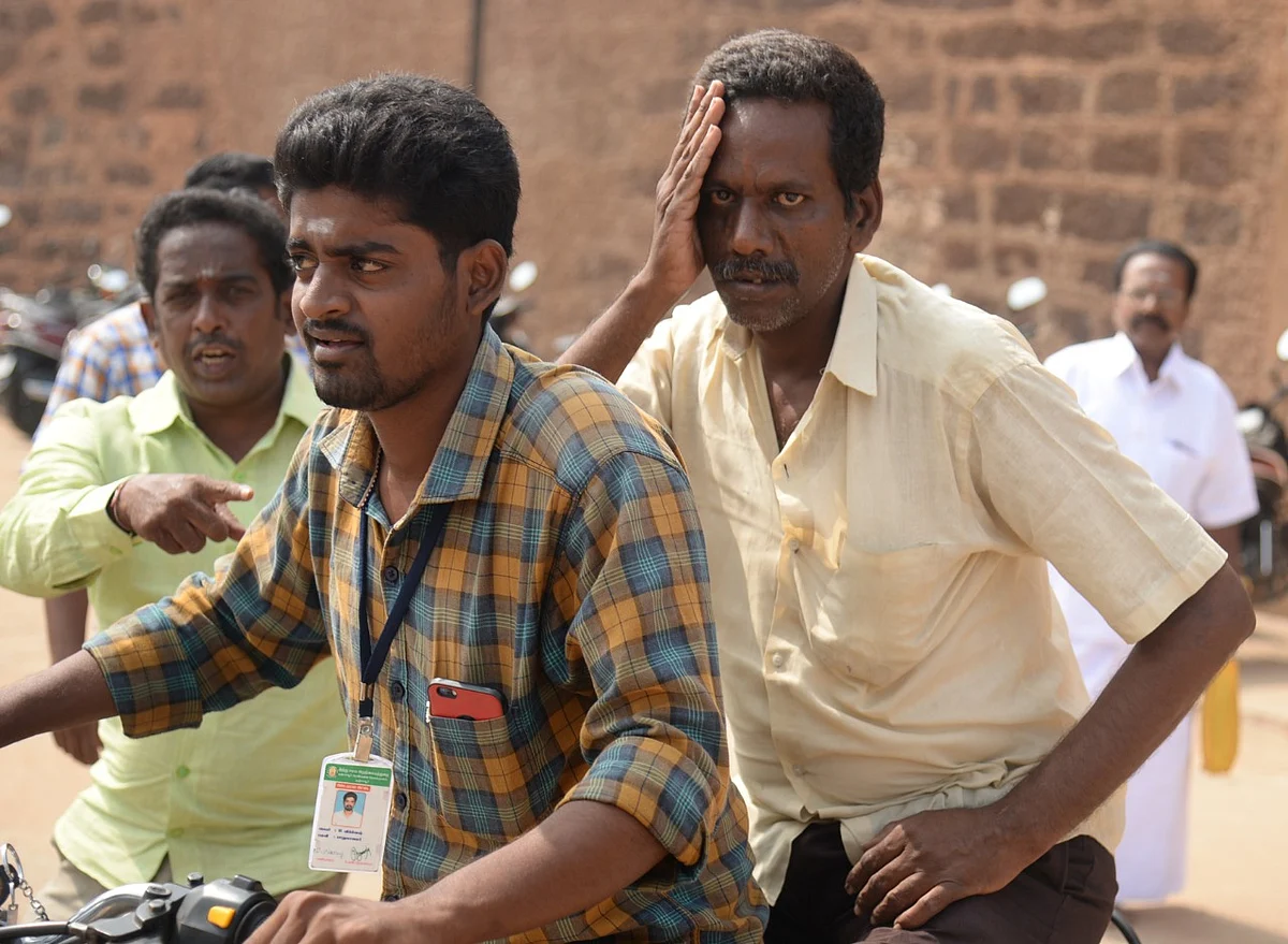 காயம்பட்டவர்