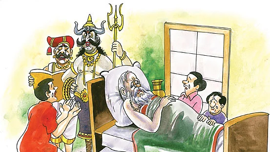 சிந்தனை விருந்து!