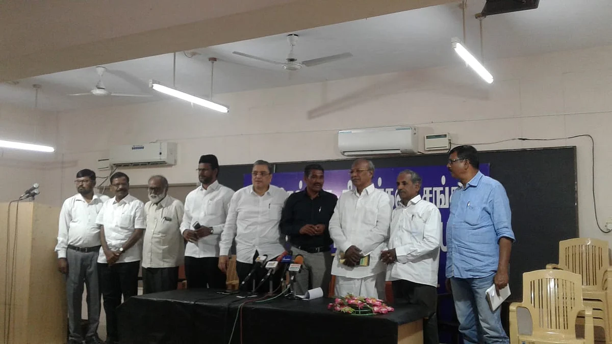 தமிழக மக்கள் ஒற்றுமை மேடை
