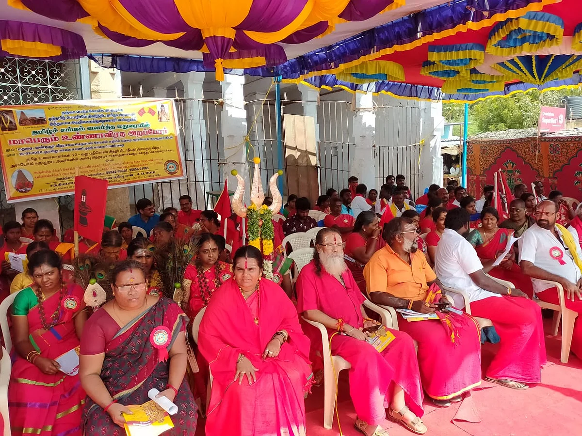பெரிய கோயில் குடமுழுக்கு தமிழ்மொழியில் நடத்த வேண்டும்! - உண்ணாவிரதம் இருக்கும் சித்தர்கள்