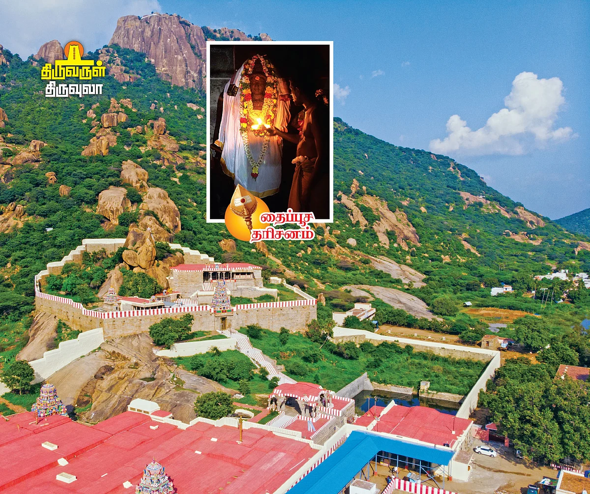 தோஷங்கள் தீர்க்கும் பிரான்மலை பாலமுருகன்