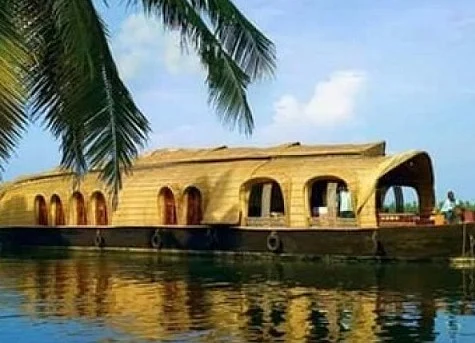 படகு இல்லம்