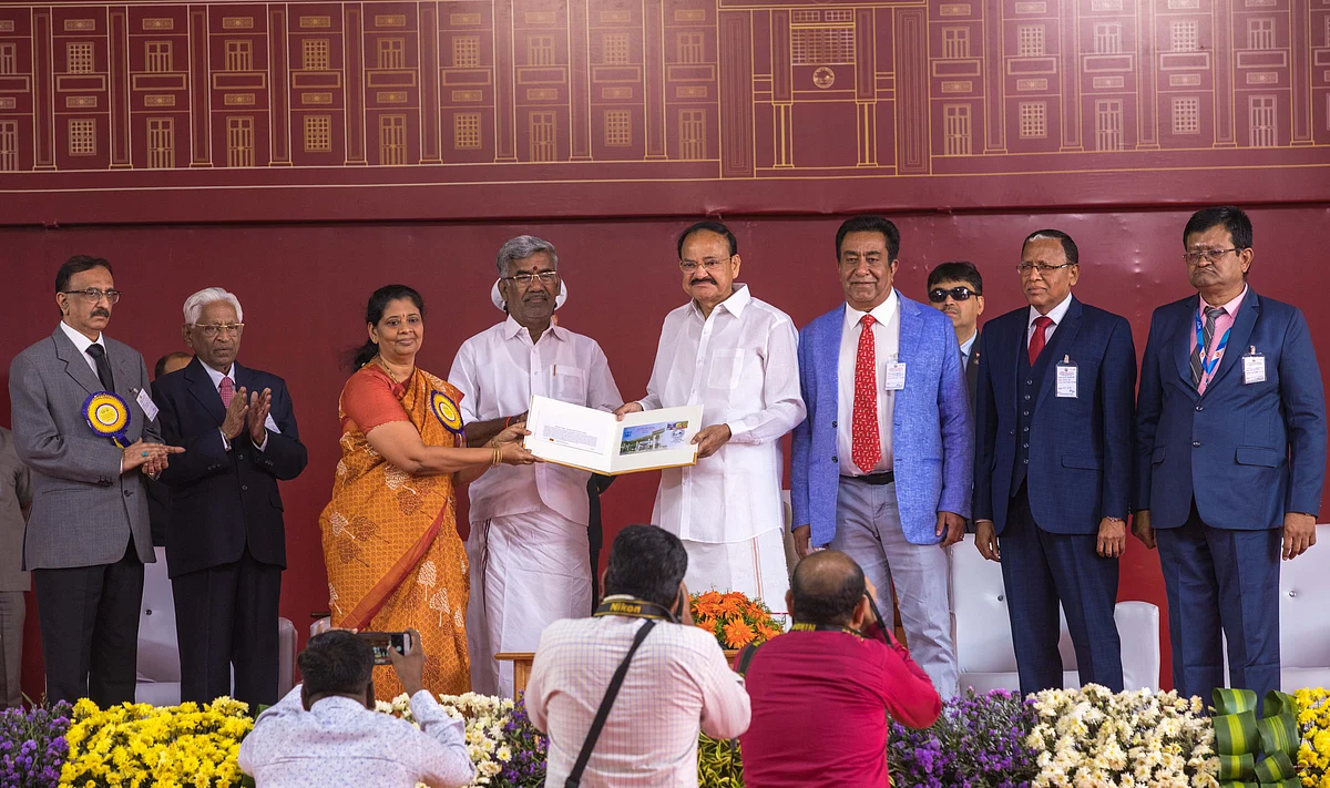 குடியரசுத் துணைத்தலைவர் வெங்கையா நாயுடு