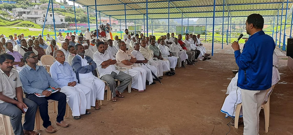 எதிர்க்கும் மக்கள்