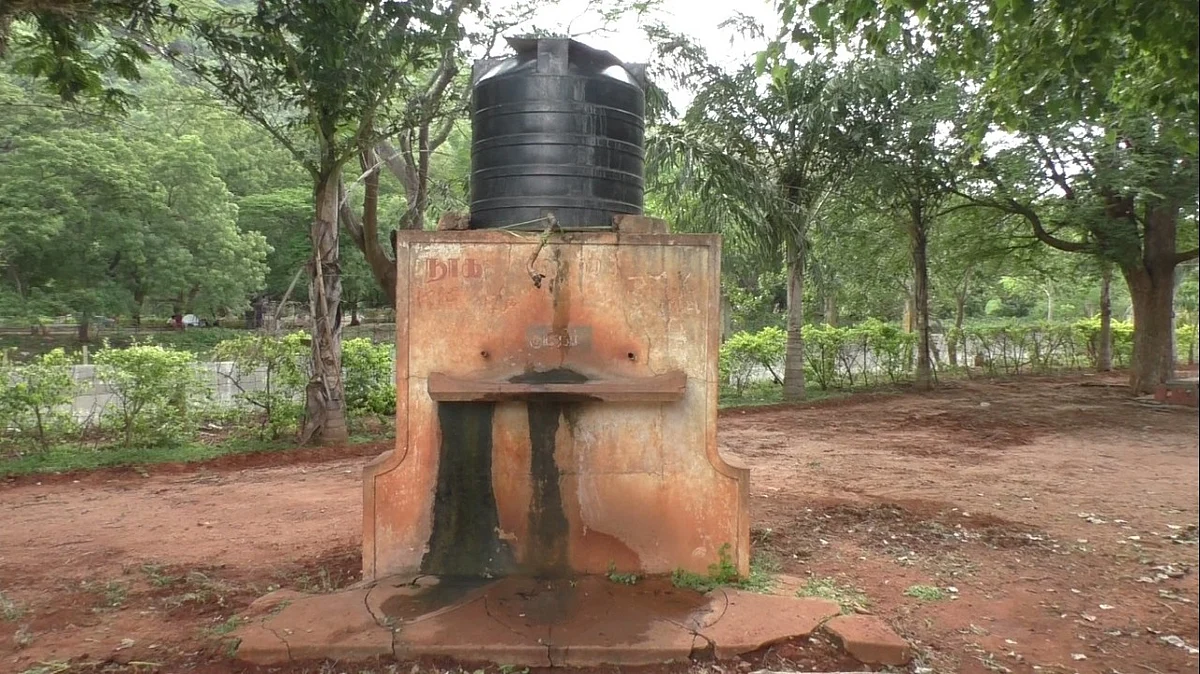 பொன்னணியாறு அணை