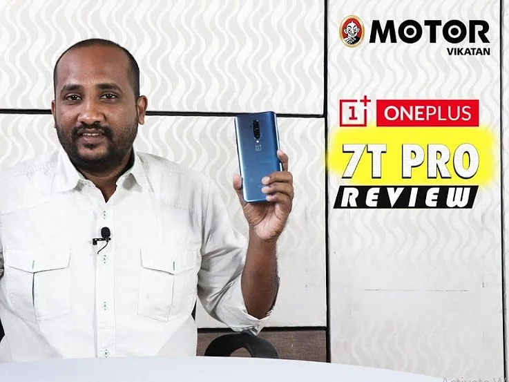 One Plus 7T Pro