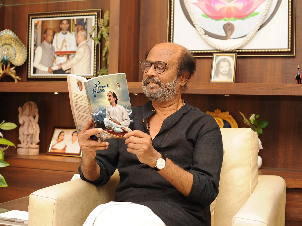 `ஆன்மிக ஆர்வம் ஆயிரம் மடங்கு பெருகும்!' -`இமயகுருவுடன் ஓர் இதயப்பயணம்' நூலுக்கு ரஜினியின் அணிந்துரை