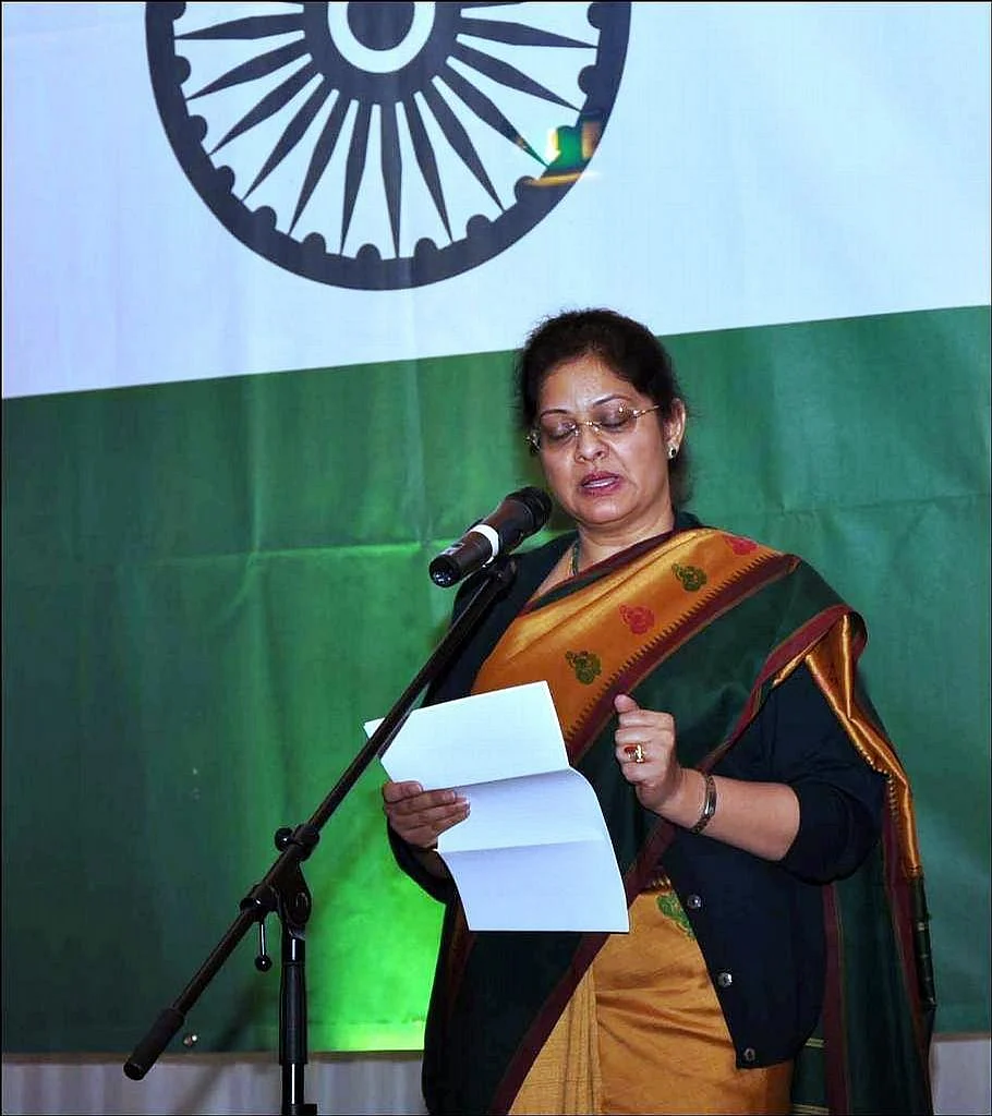 ரேணு பால்