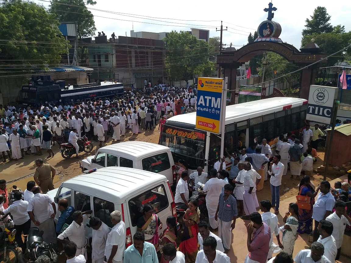 வாக்கு எண்ணிக்கை மையம்