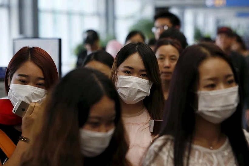 Face mask