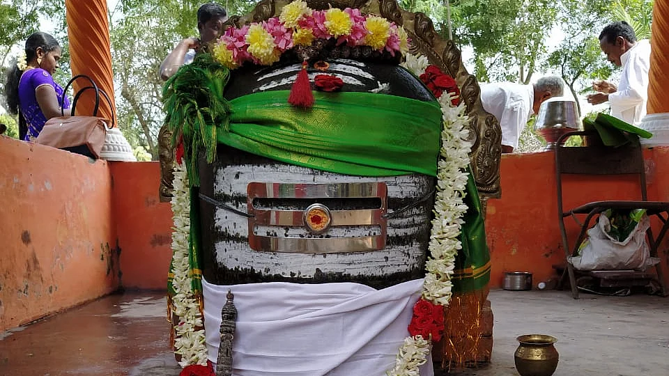 உடையாளூர்
