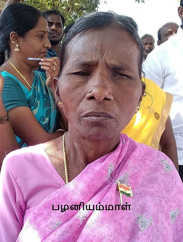 ஊராட்சிமன்றத் தலைவர் பழனியம்மாள்