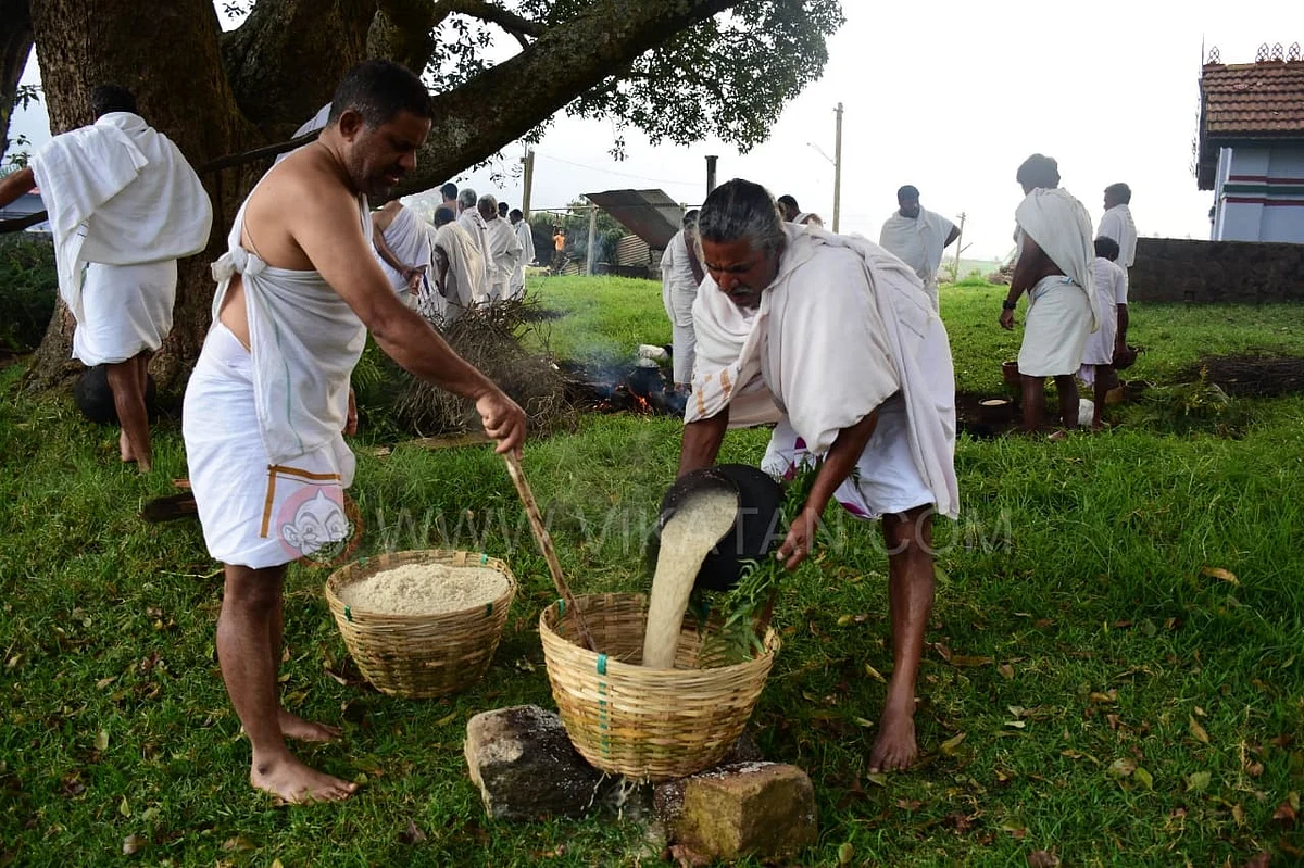 பழங்குடியின கிராமம்