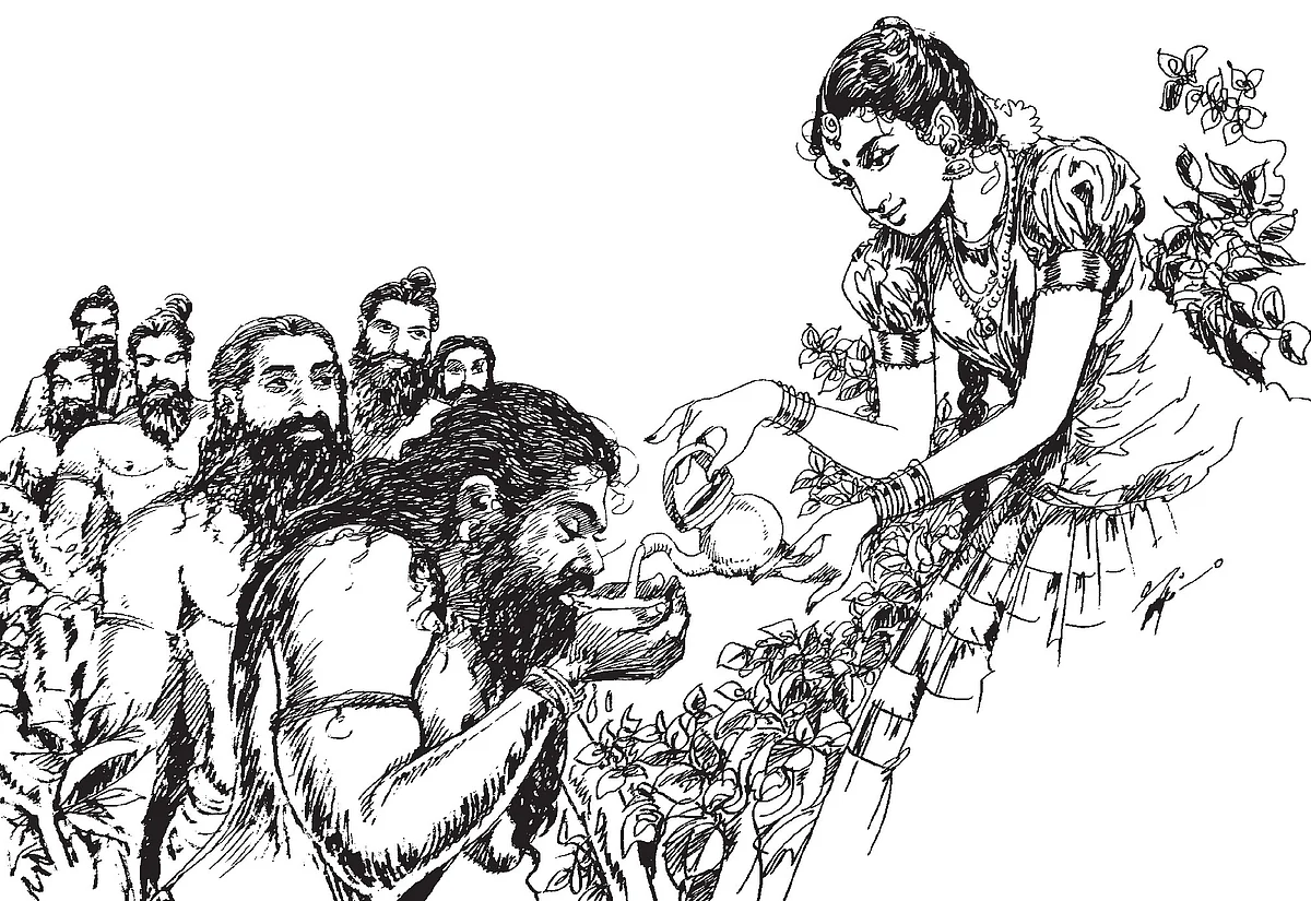 இறையுதிர் காடு