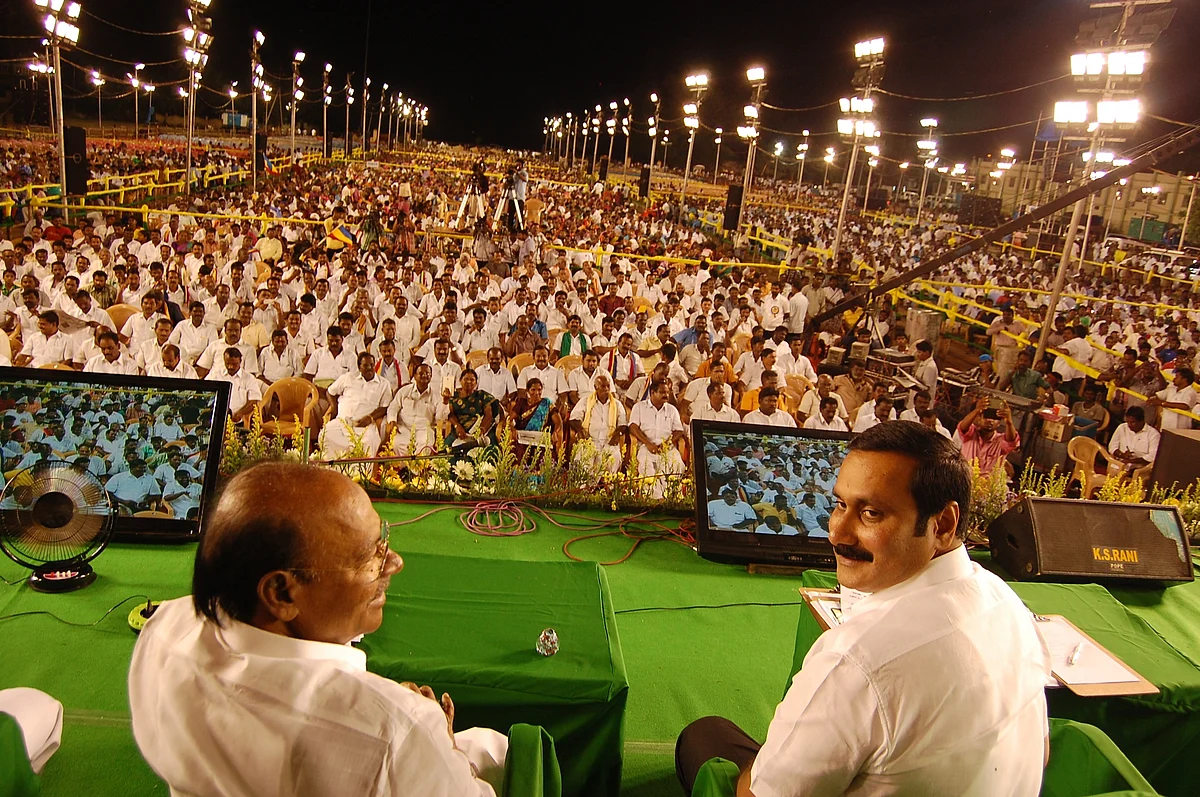 ராமதாஸ், அன்புமணி