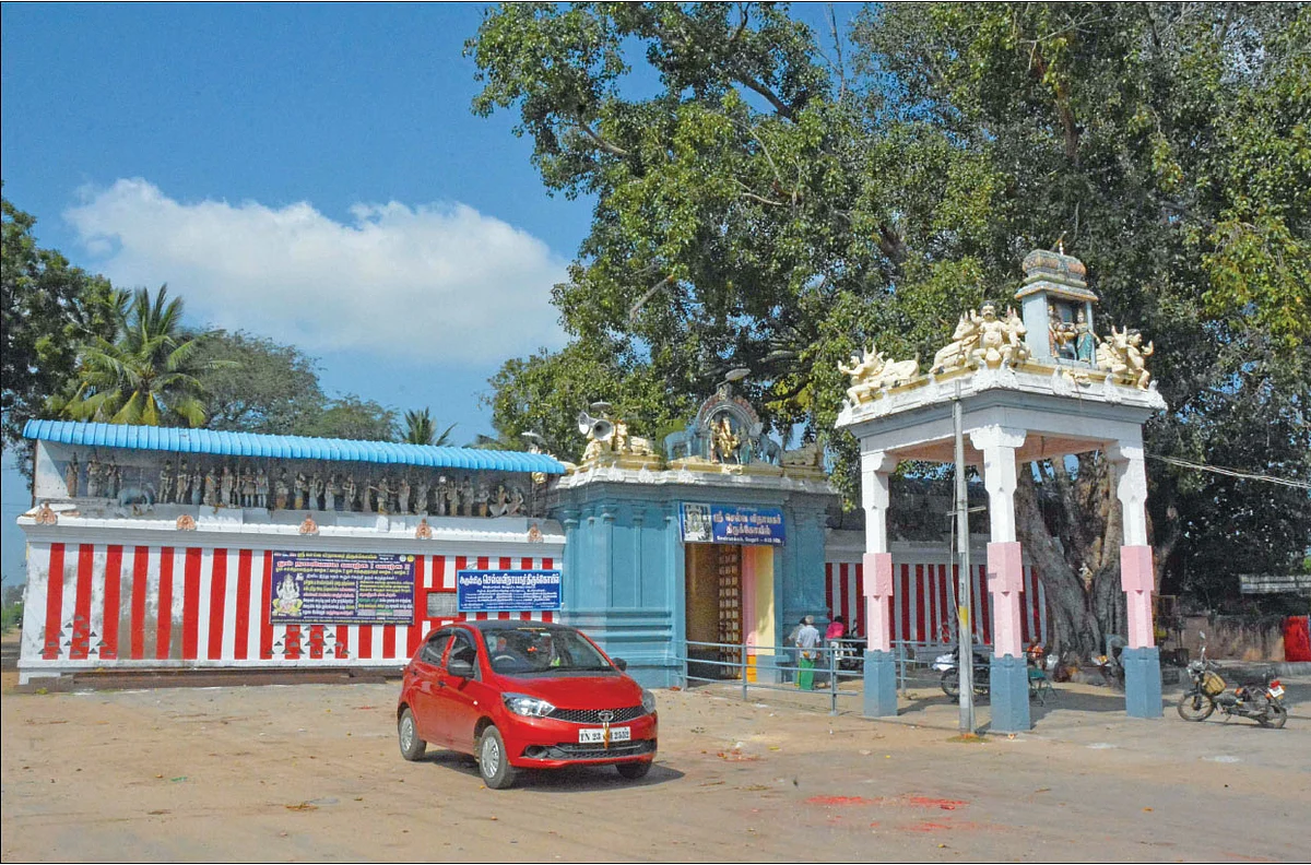 ஓம்கார வடிவில் 11 கணபதிகள்!