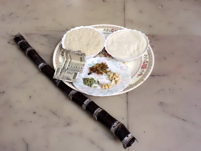 பொங்கல் பரிசுத் தொகுப்பு